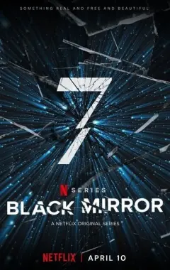 постер Черное зеркало 7 сезон 6 серия постер Черное зеркало 7 сезон 6 серия